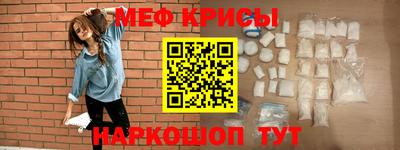 дистиллят марихуана Абинск