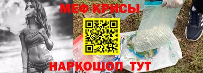 тгк Абакан