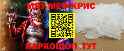 гашишное масло Азнакаево