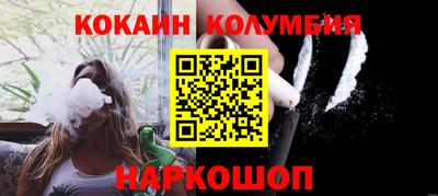 гашишное масло Азнакаево