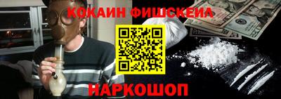 тгк Абакан