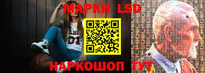 тгк Абакан