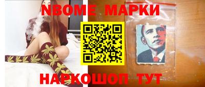 дистиллят марихуана Абинск