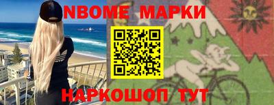 дистиллят марихуана Абинск