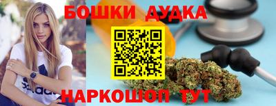 тгк Абакан