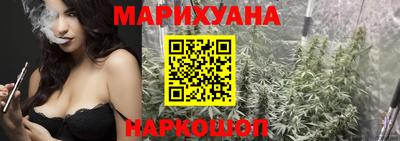 гашишное масло Азнакаево