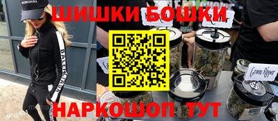 гашишное масло Азнакаево