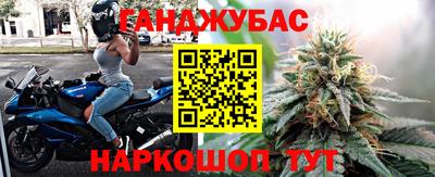тгк Абакан