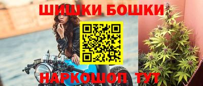 тгк Абакан