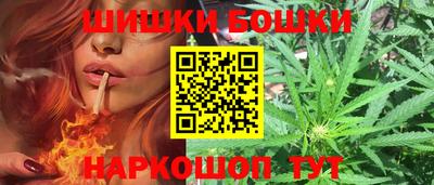 гашишное масло Азнакаево