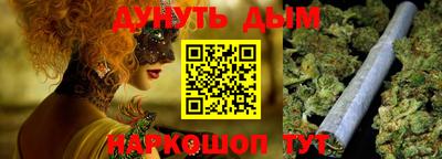 тгк Абакан