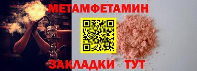 гашишное масло Азнакаево