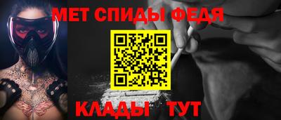 гашишное масло Азнакаево
