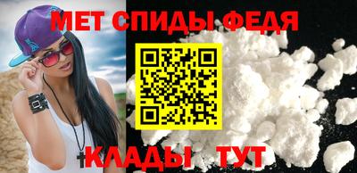гашишное масло Азнакаево