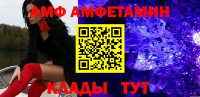 гашишное масло Азнакаево