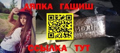 дистиллят марихуана Абинск